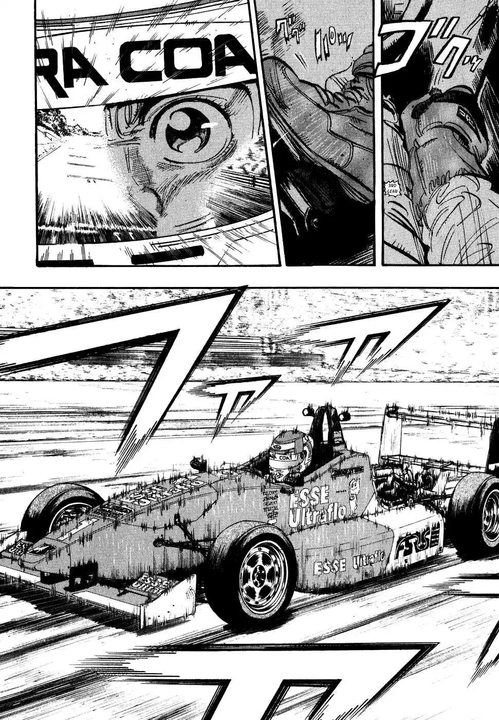 Capeta Vol. 10 Ch. 32