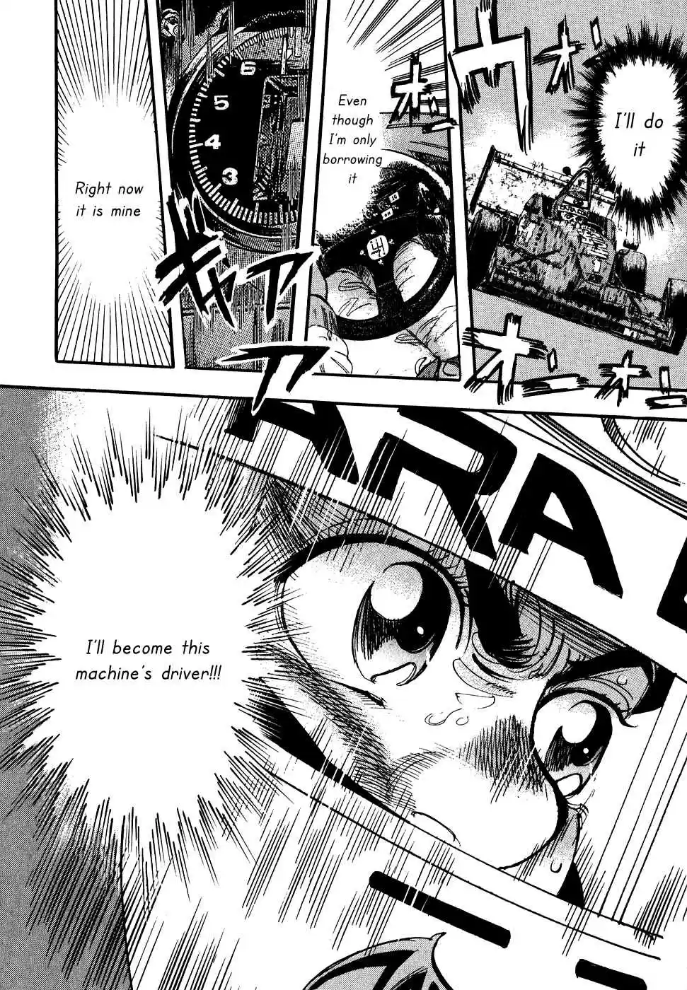 Capeta Vol. 10 Ch. 32