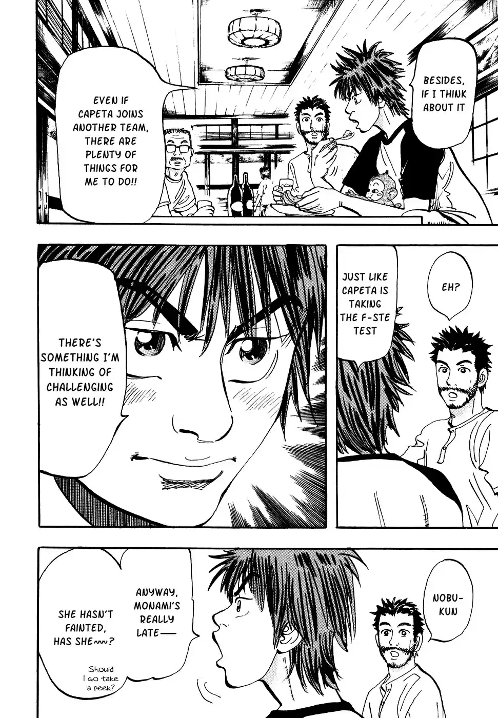 Capeta Vol. 10 Ch. 33