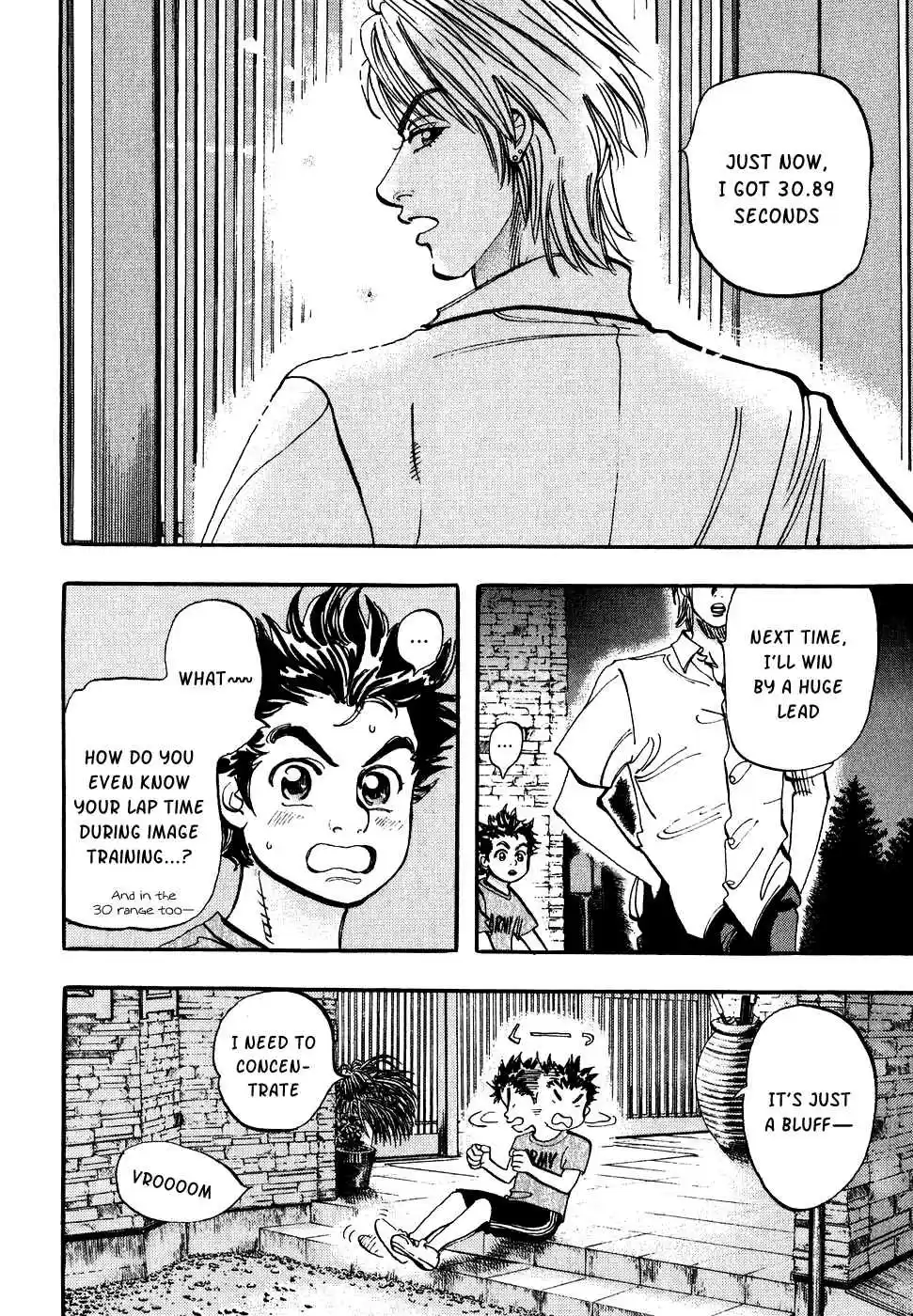 Capeta Vol. 10 Ch. 33