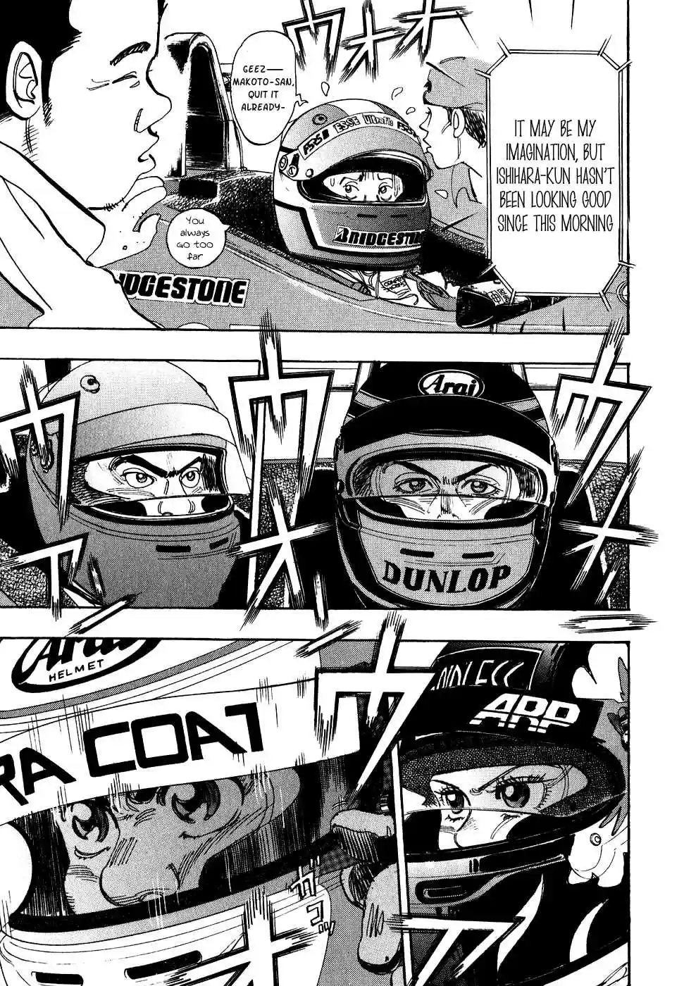 Capeta Vol. 10 Ch. 33