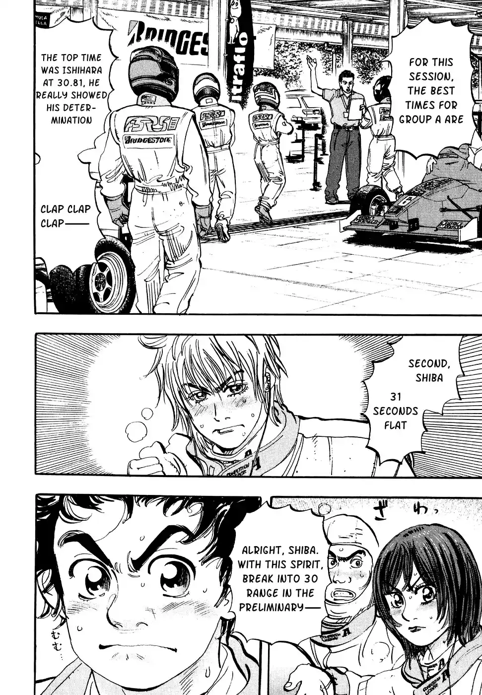 Capeta Vol. 10 Ch. 33