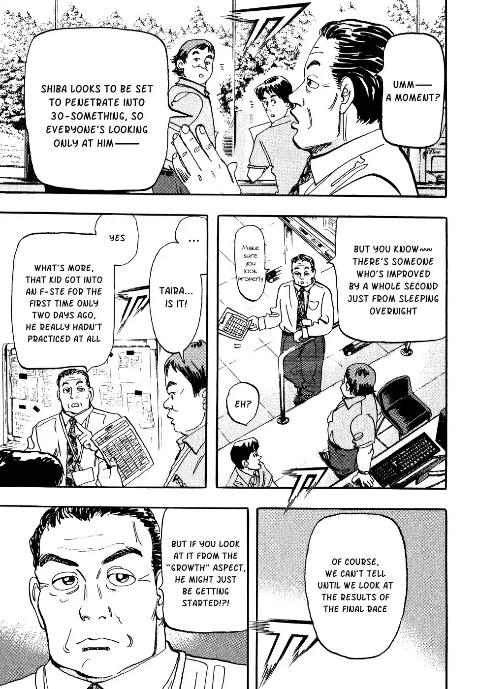 Capeta Vol. 10 Ch. 33