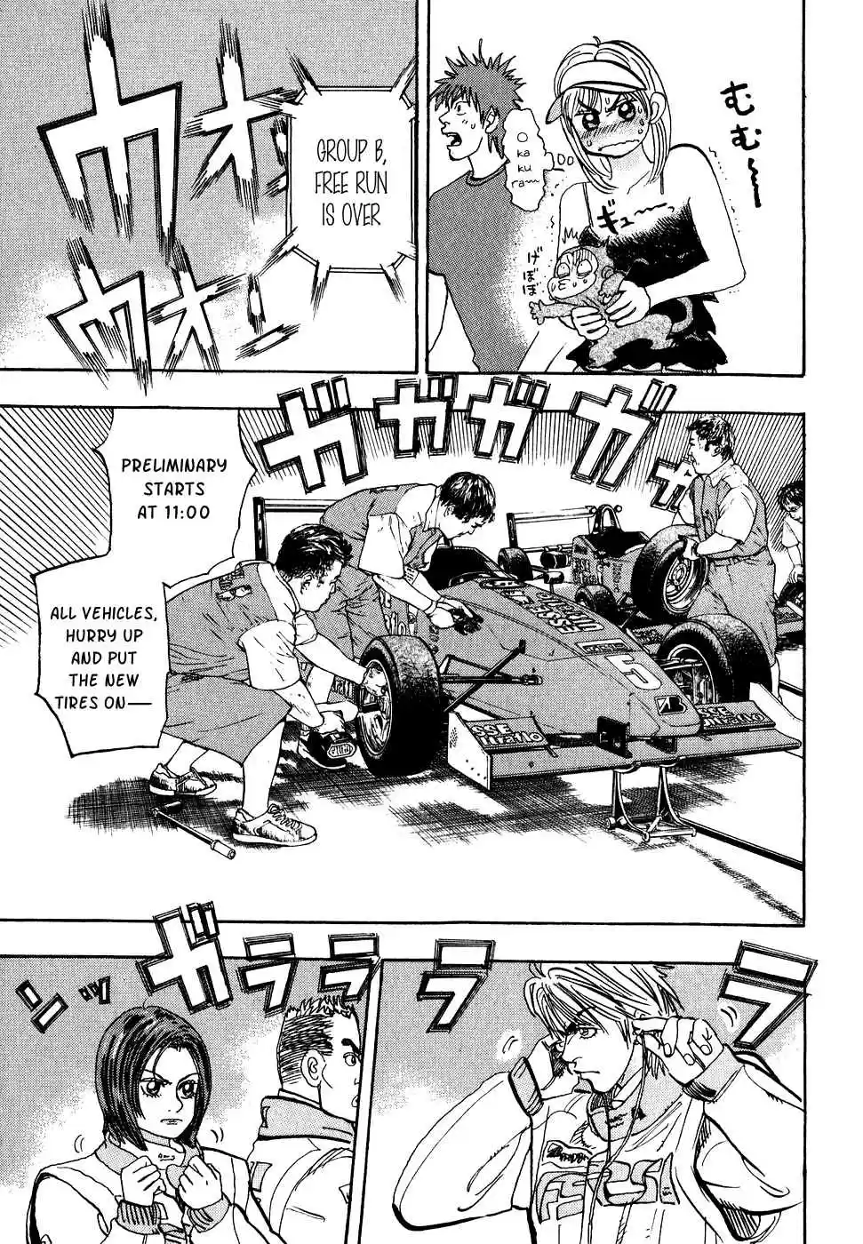 Capeta Vol. 10 Ch. 33