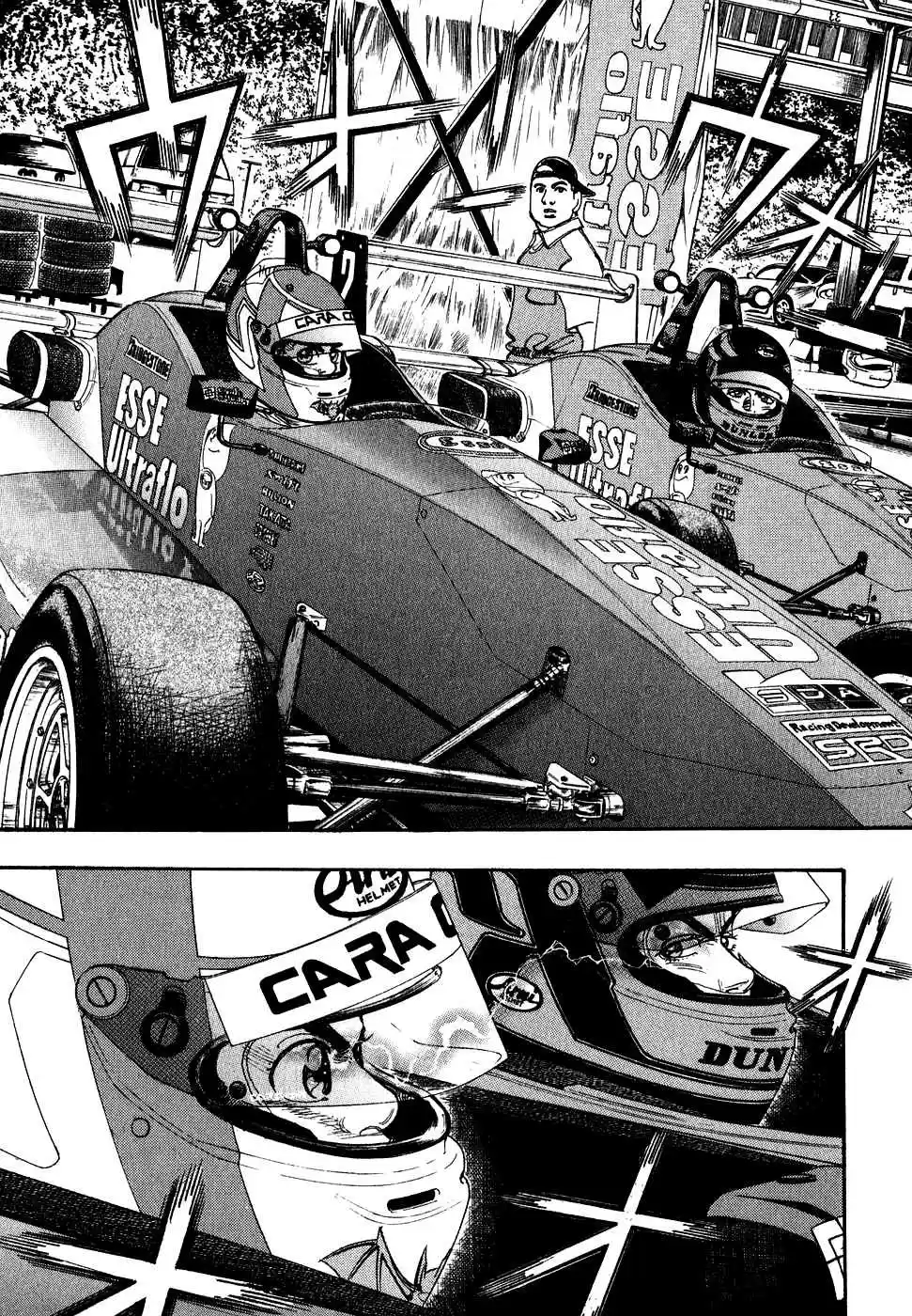 Capeta Vol. 10 Ch. 33