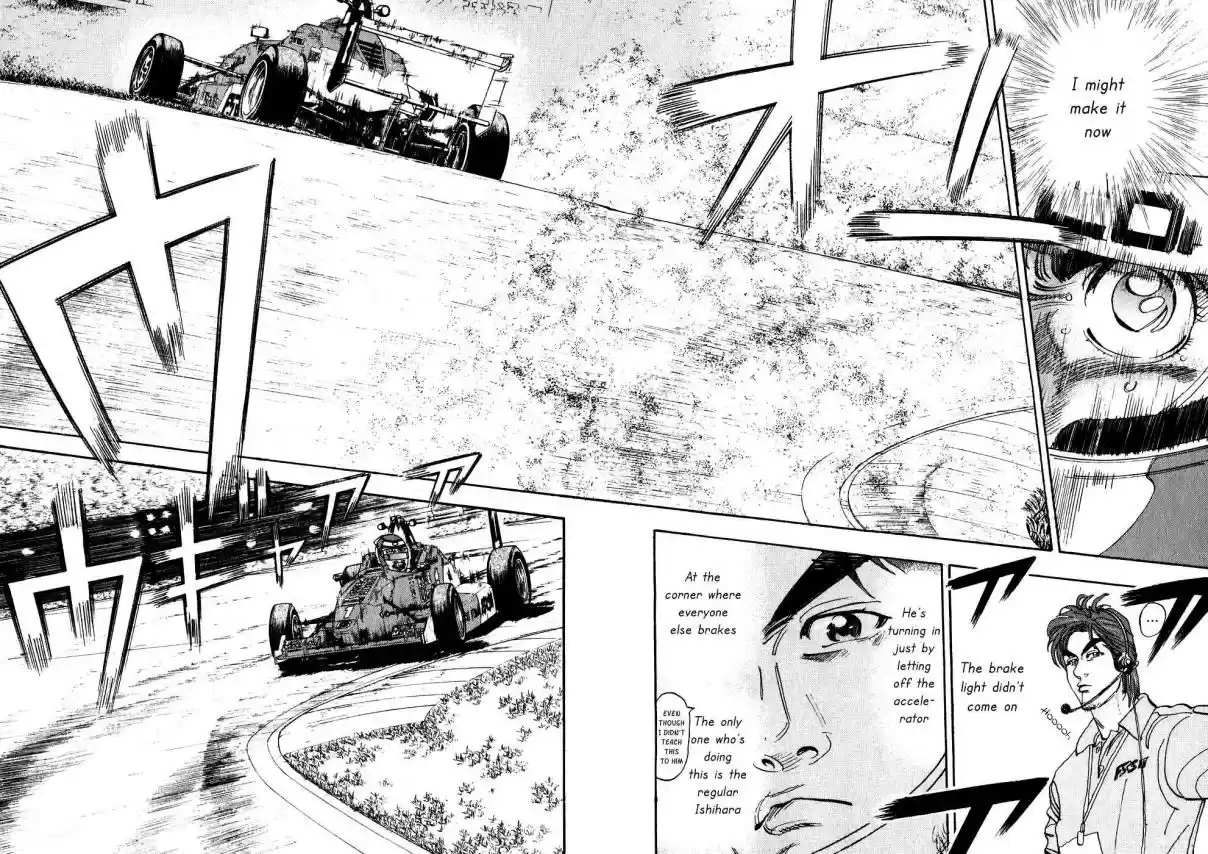 Capeta Vol. 10 Ch. 33