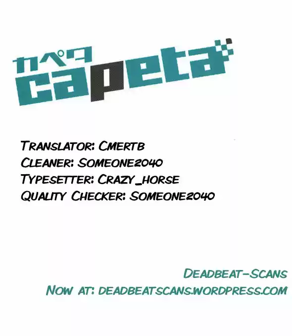 Capeta Vol. 10 Ch. 33