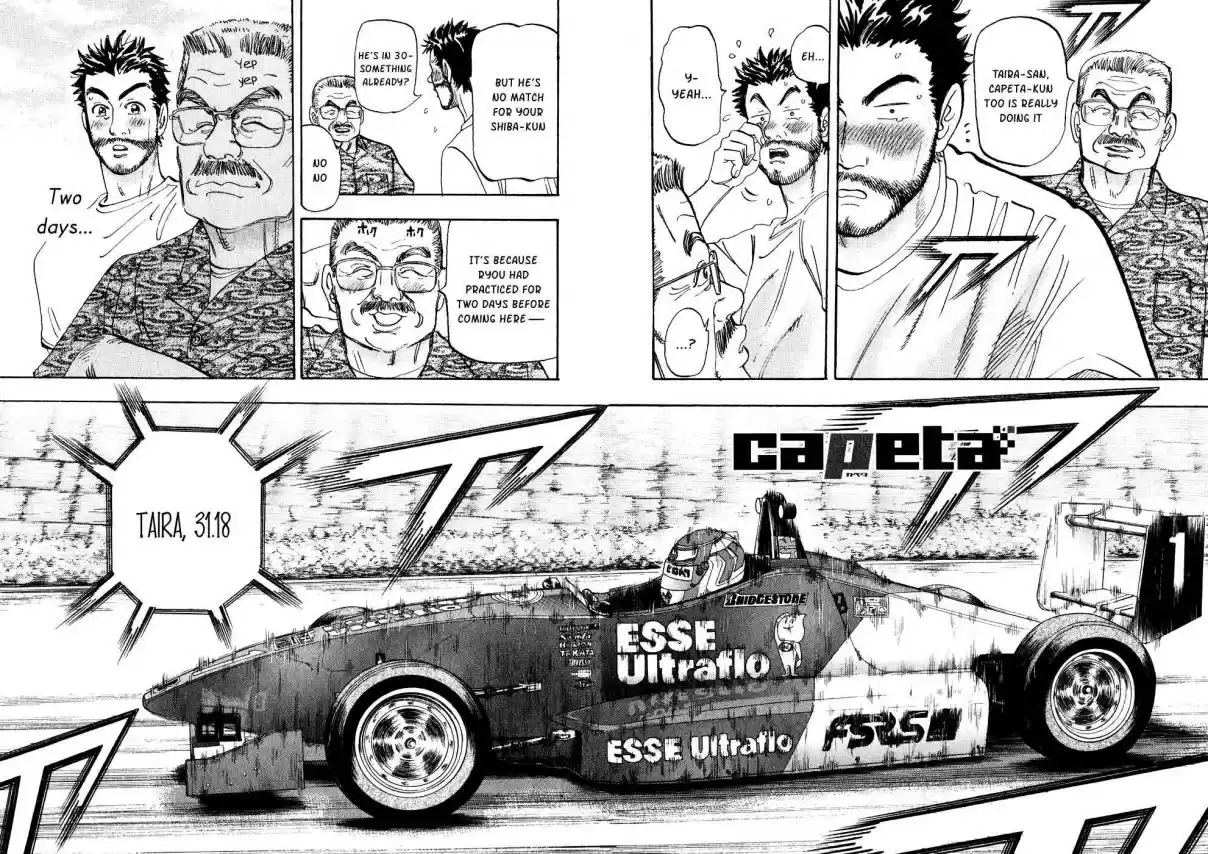 Capeta Vol. 10 Ch. 34
