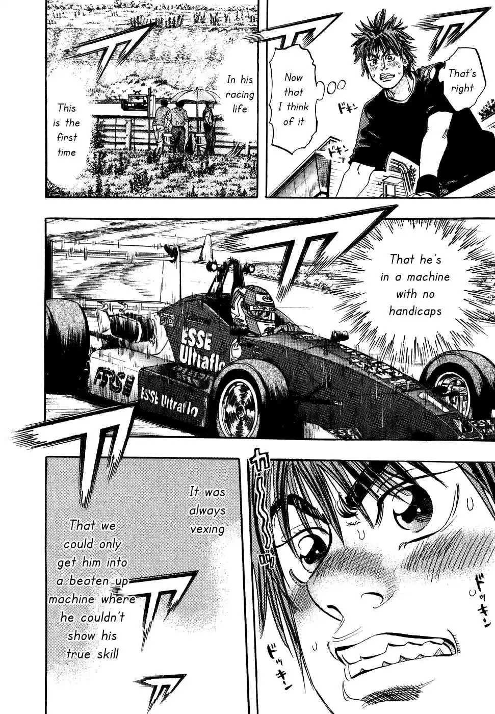 Capeta Vol. 10 Ch. 34