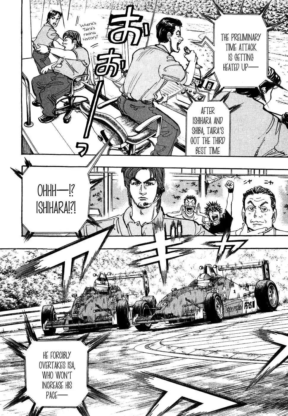 Capeta Vol. 10 Ch. 34