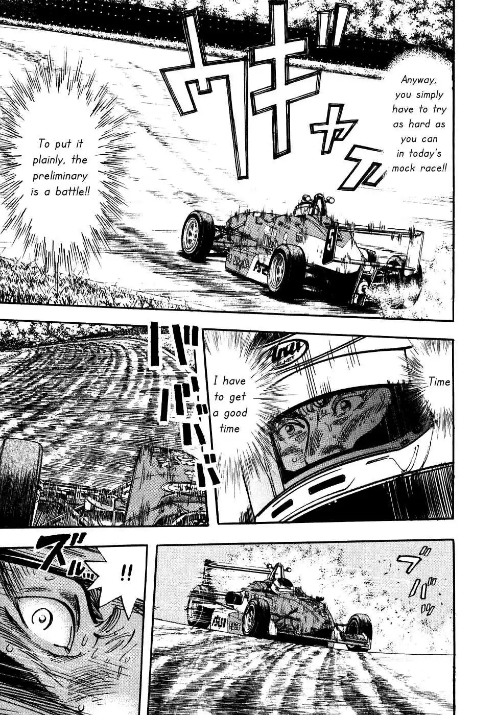 Capeta Vol. 10 Ch. 34