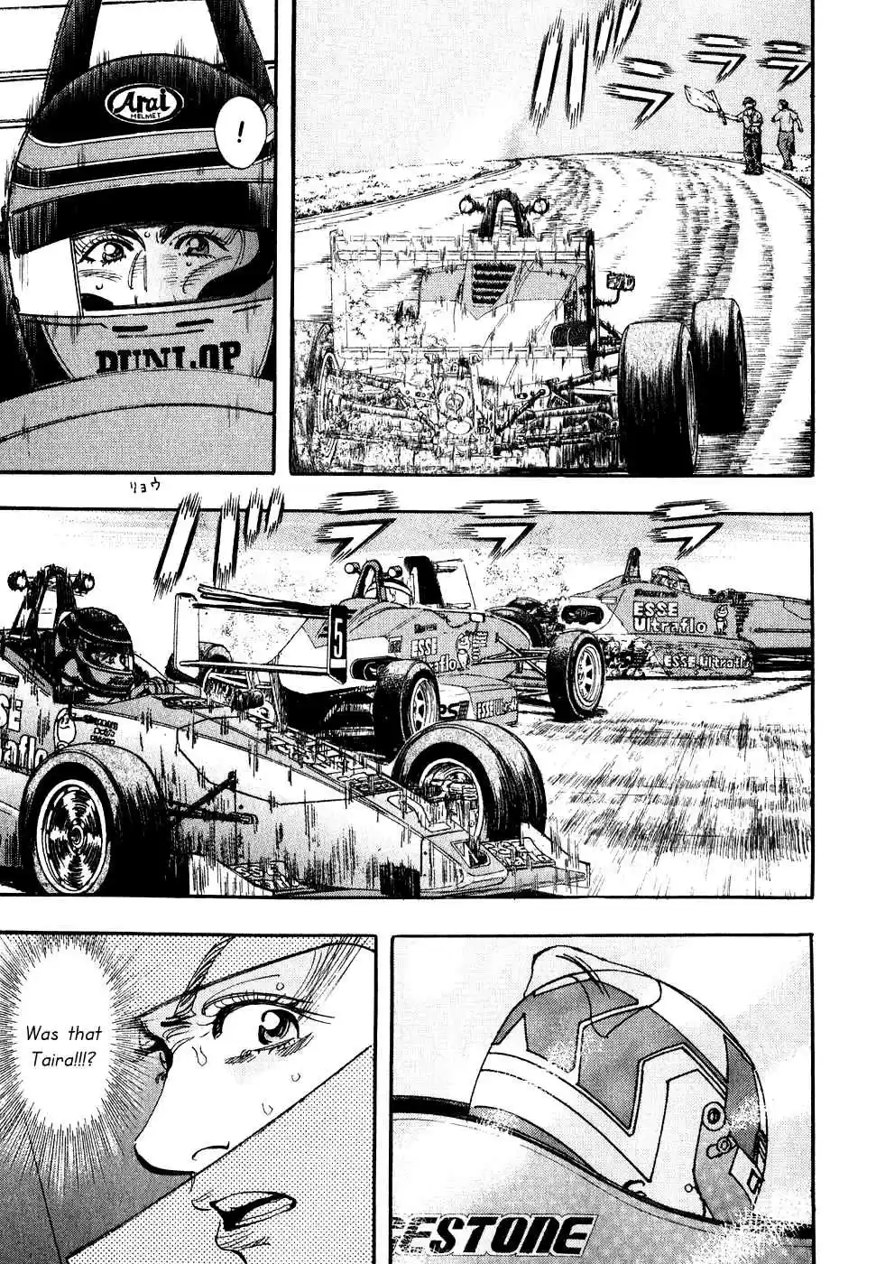 Capeta Vol. 10 Ch. 34