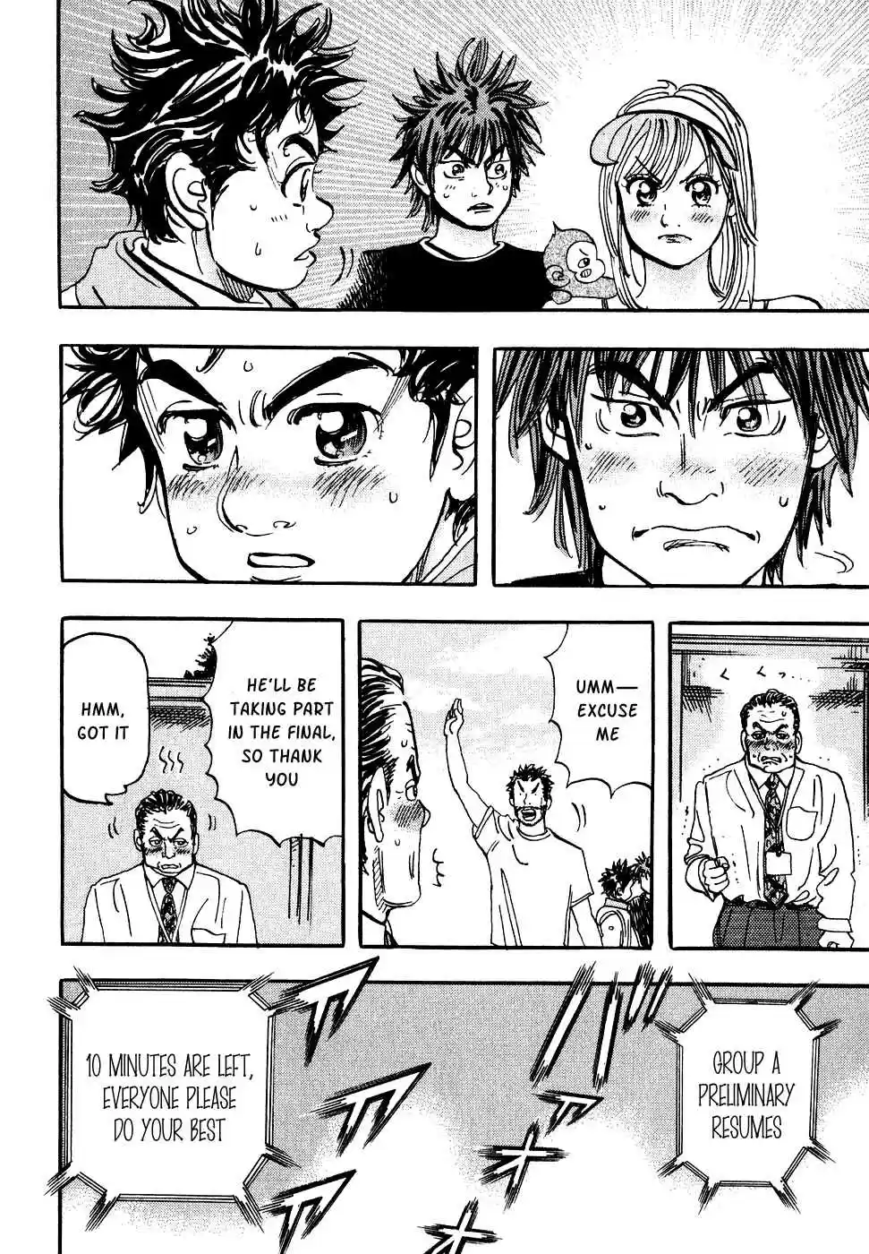 Capeta Vol. 10 Ch. 34