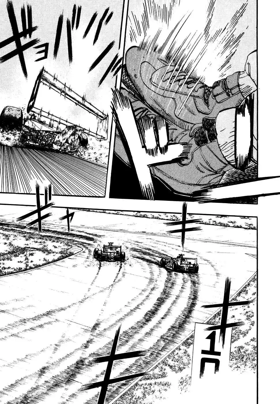 Capeta Vol. 10 Ch. 35