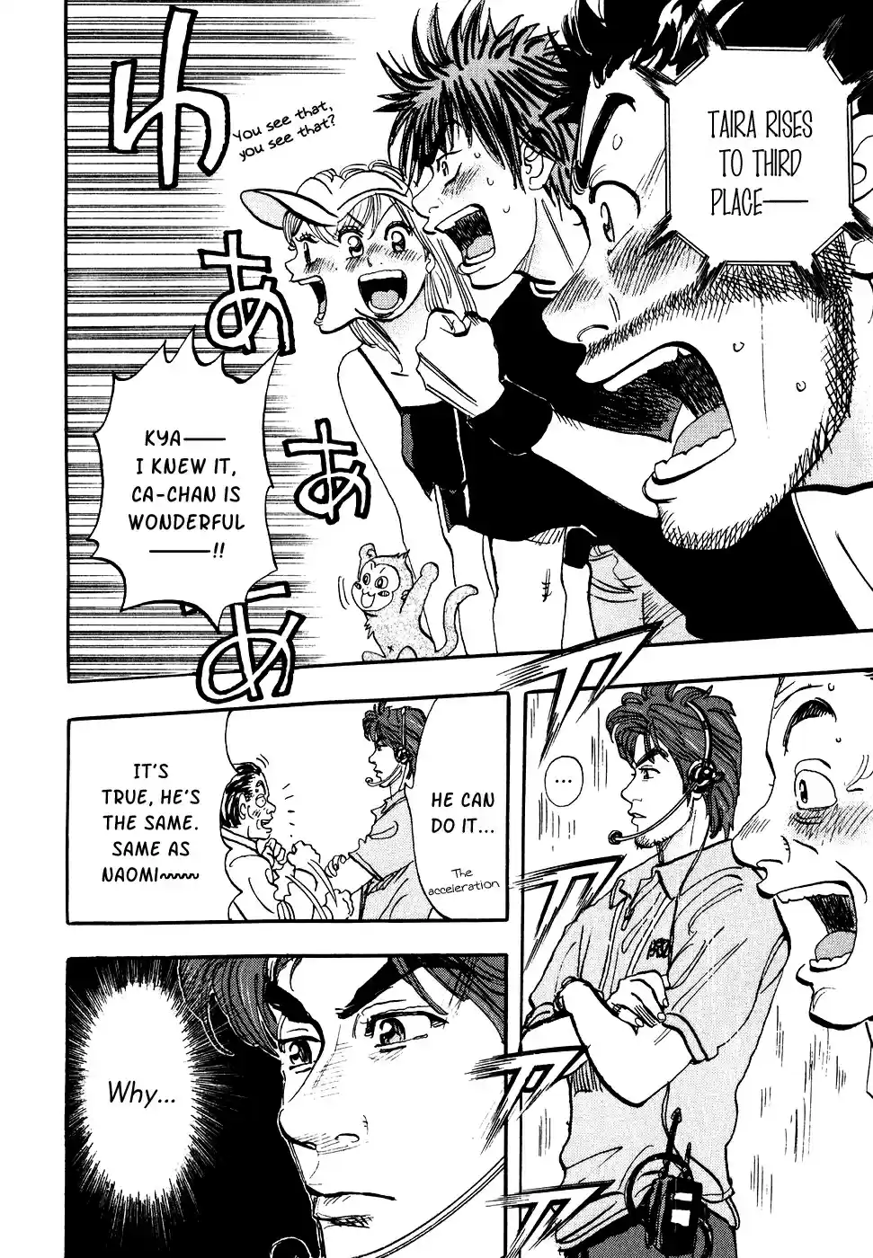 Capeta Vol. 10 Ch. 35