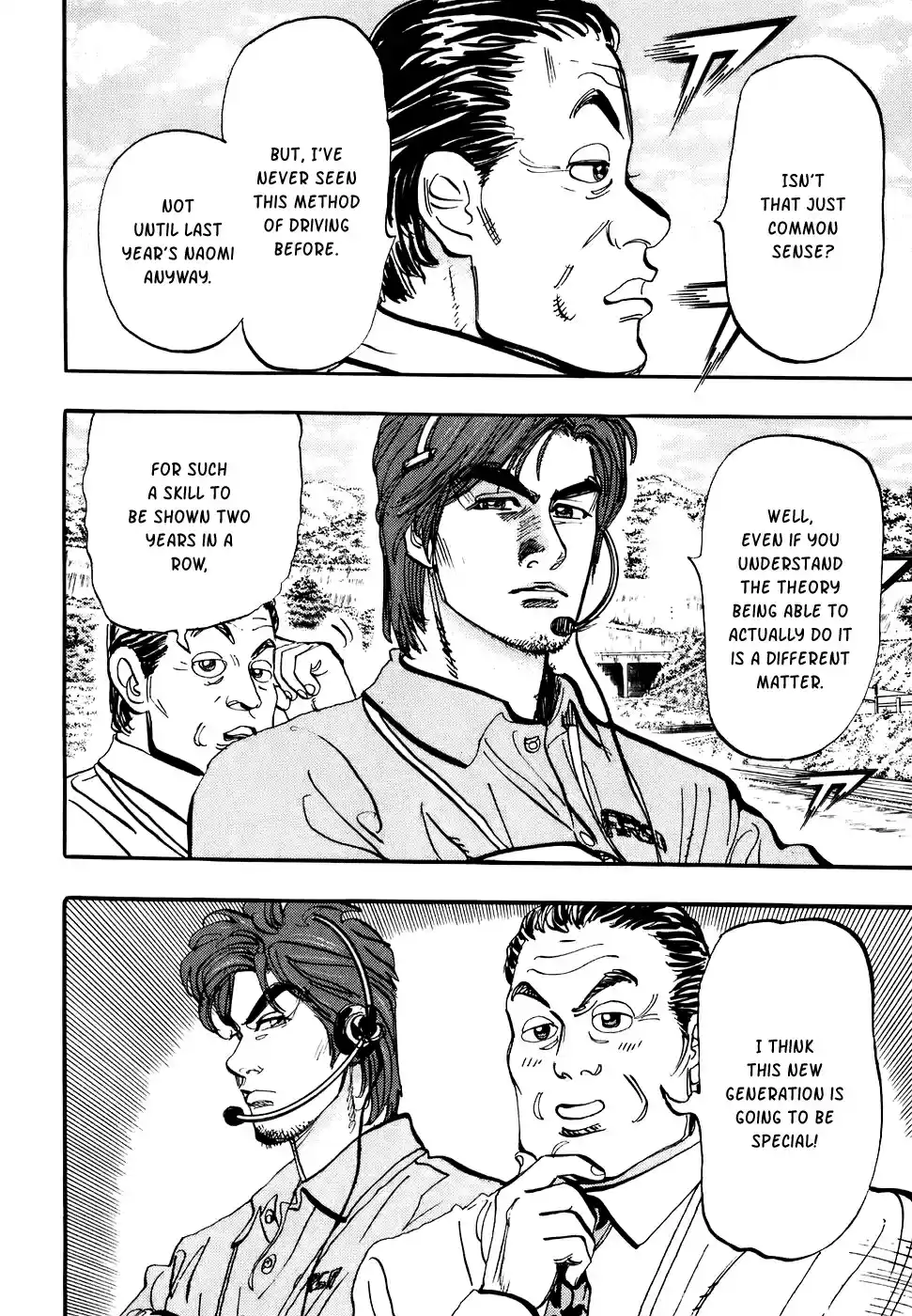 Capeta Vol. 11 Ch. 36