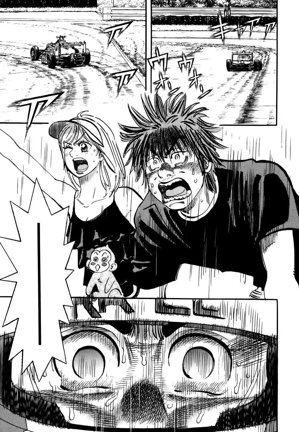 Capeta Vol. 11 Ch. 36