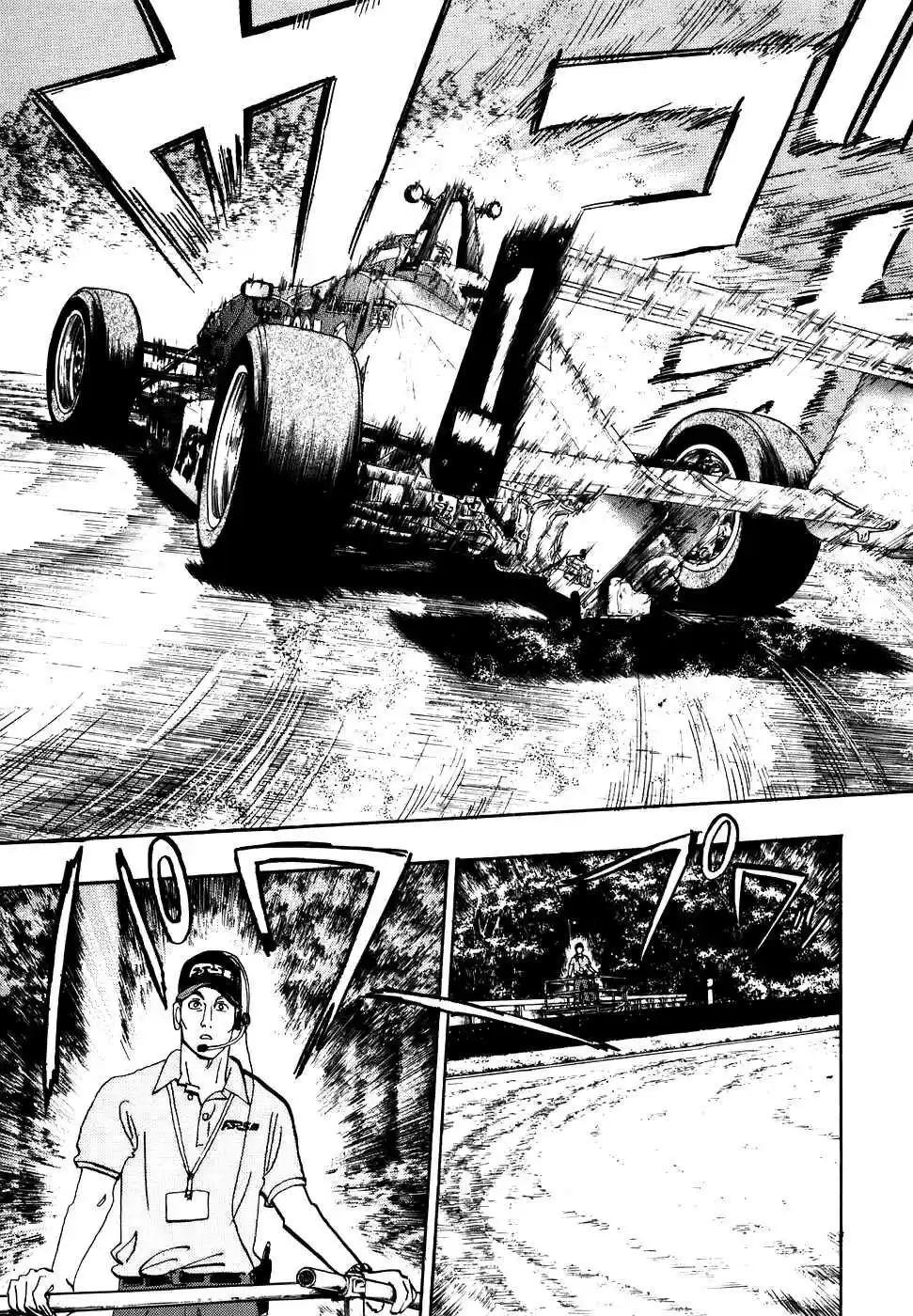 Capeta Vol. 11 Ch. 36