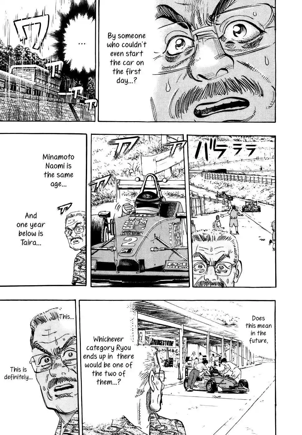 Capeta Vol. 11 Ch. 36