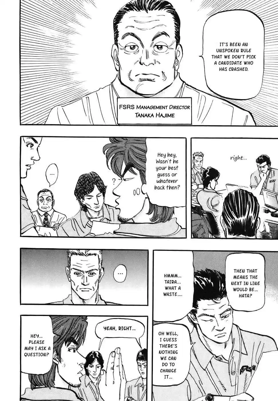 Capeta Vol. 11 Ch. 37