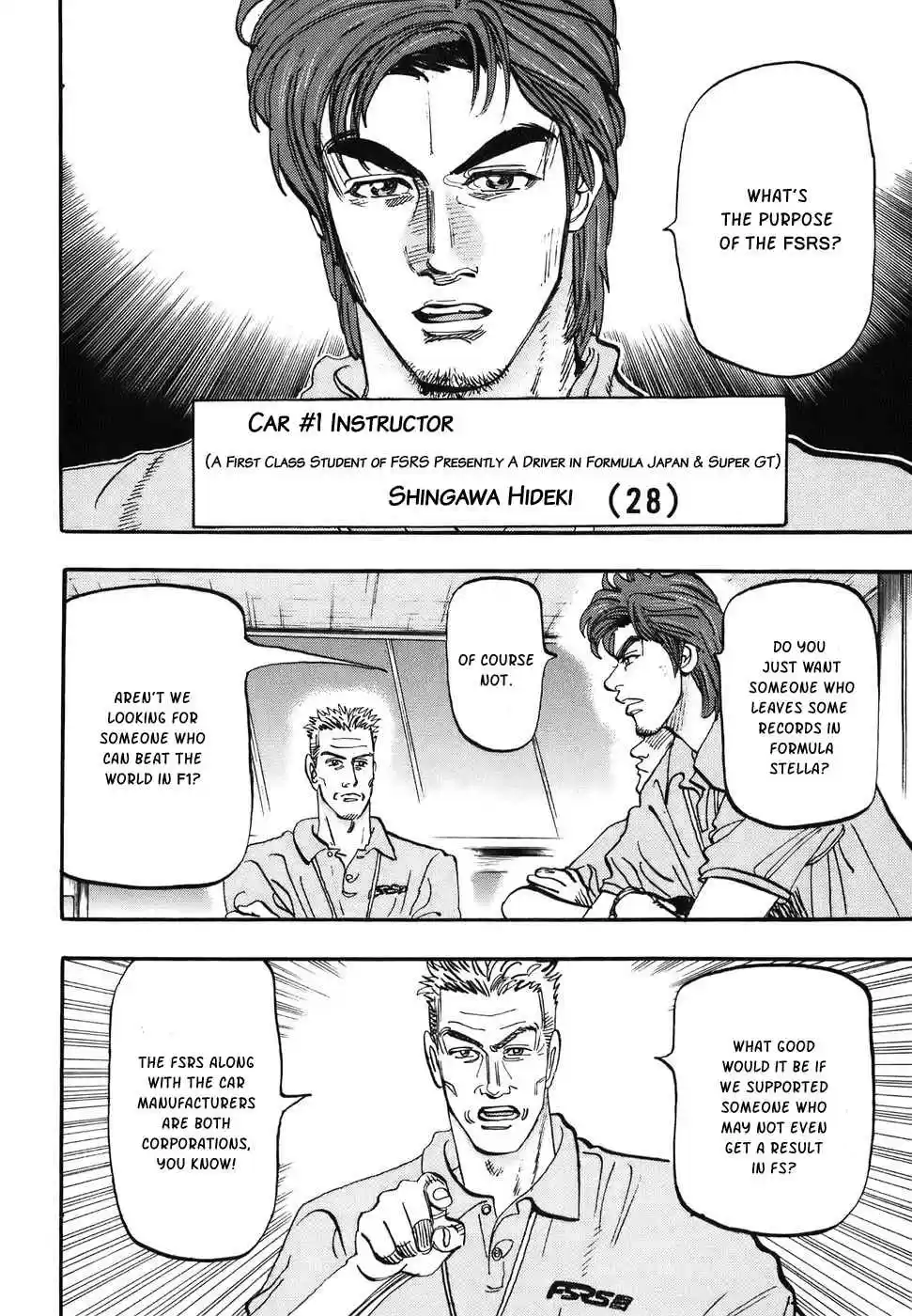 Capeta Vol. 11 Ch. 37