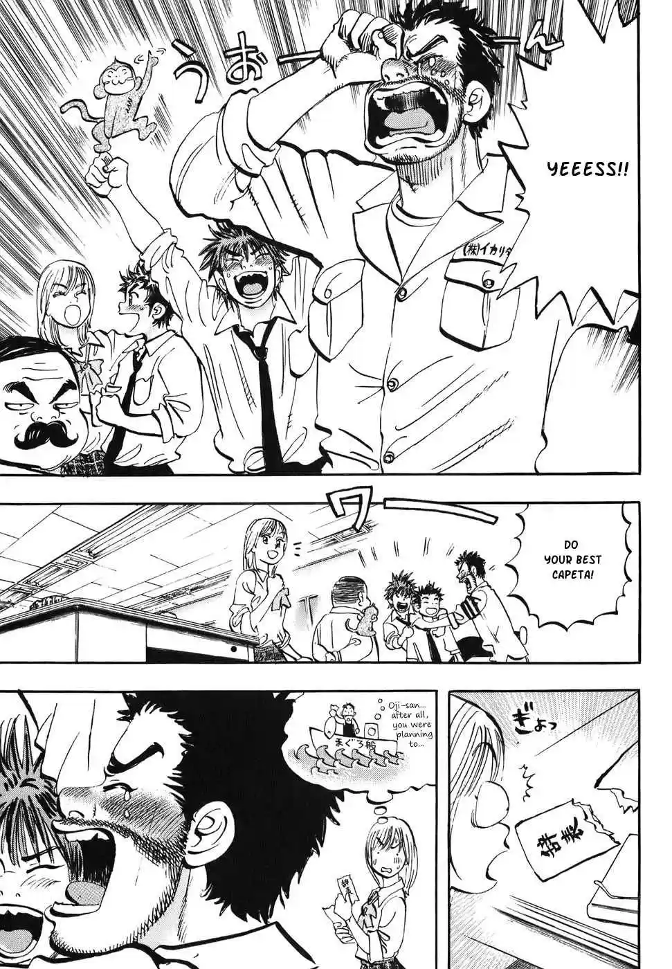 Capeta Vol. 11 Ch. 37