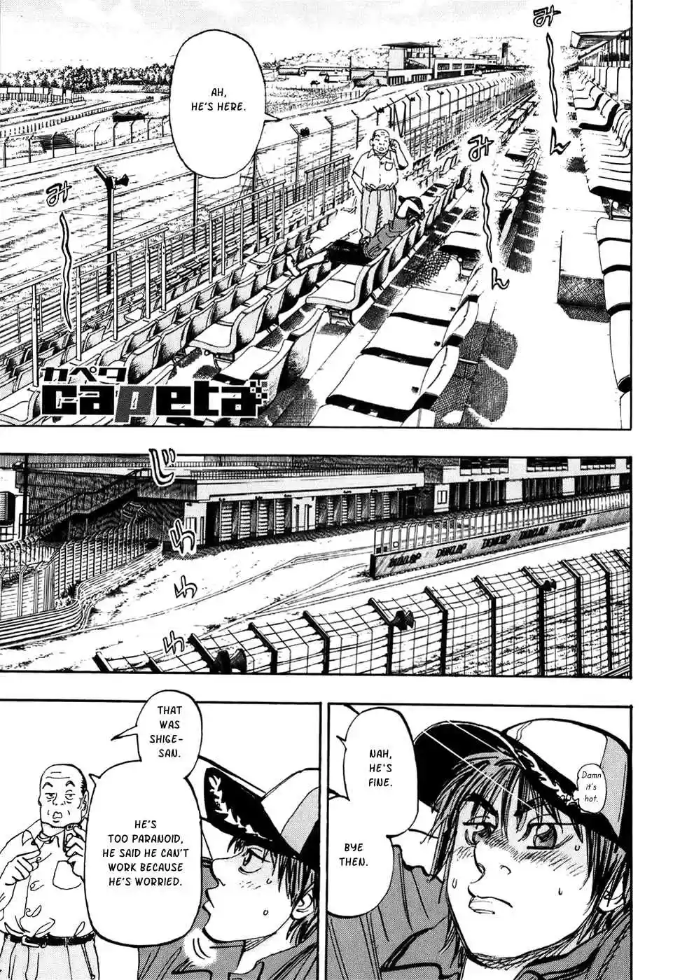 Capeta Vol. 11 Ch. 38