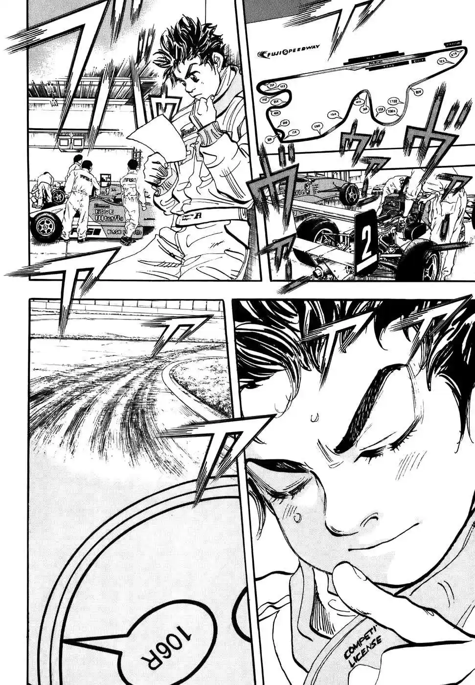 Capeta Vol. 11 Ch. 38