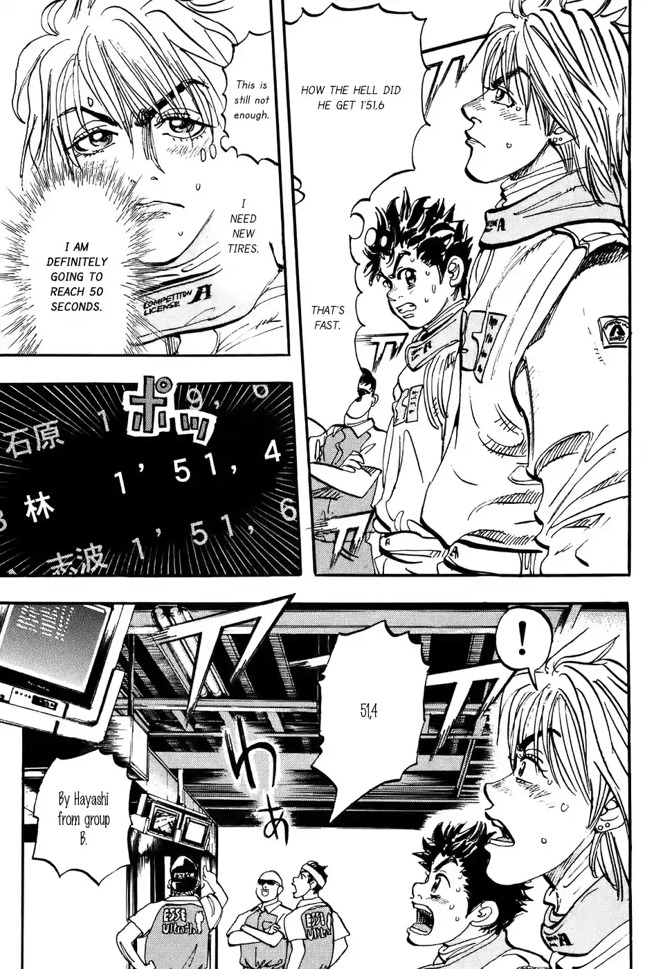 Capeta Vol. 11 Ch. 38