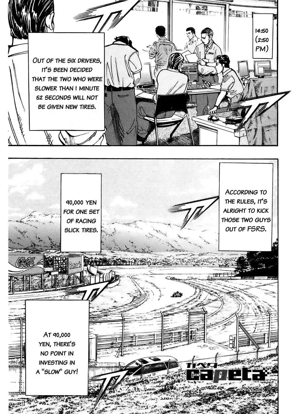 Capeta Vol. 11 Ch. 39