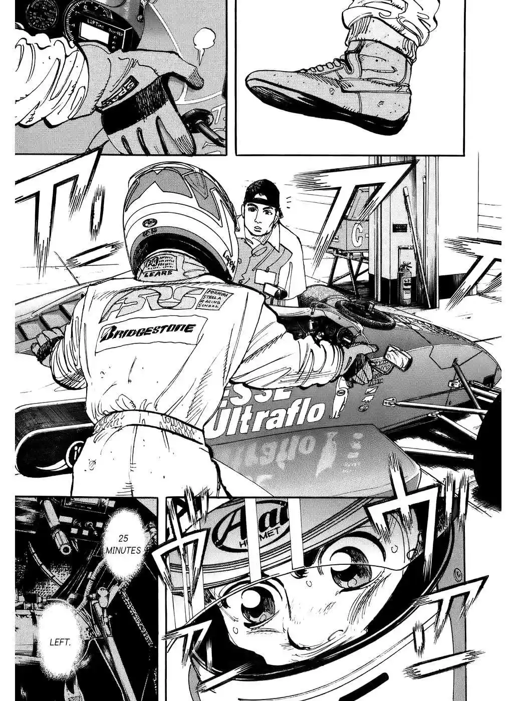 Capeta Vol. 11 Ch. 39