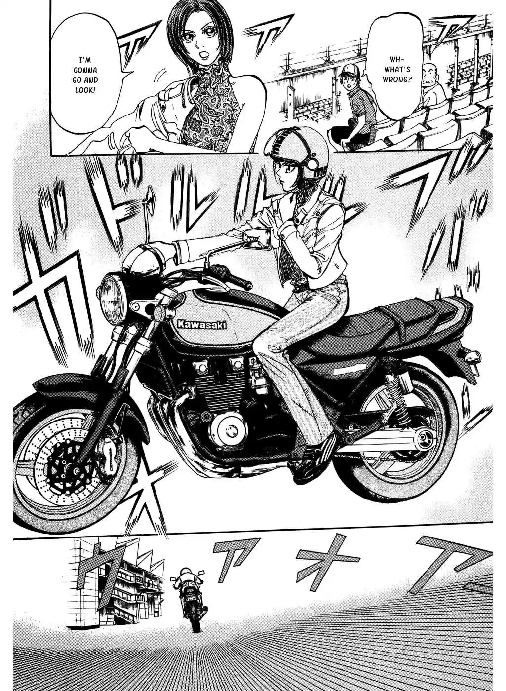 Capeta Vol. 11 Ch. 39