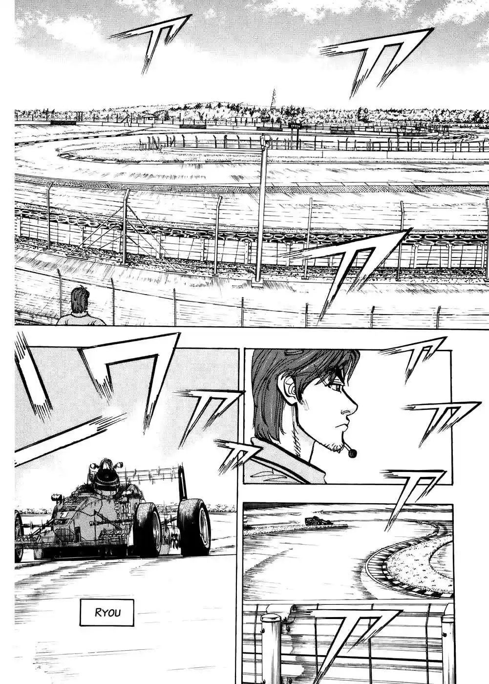 Capeta Vol. 11 Ch. 39