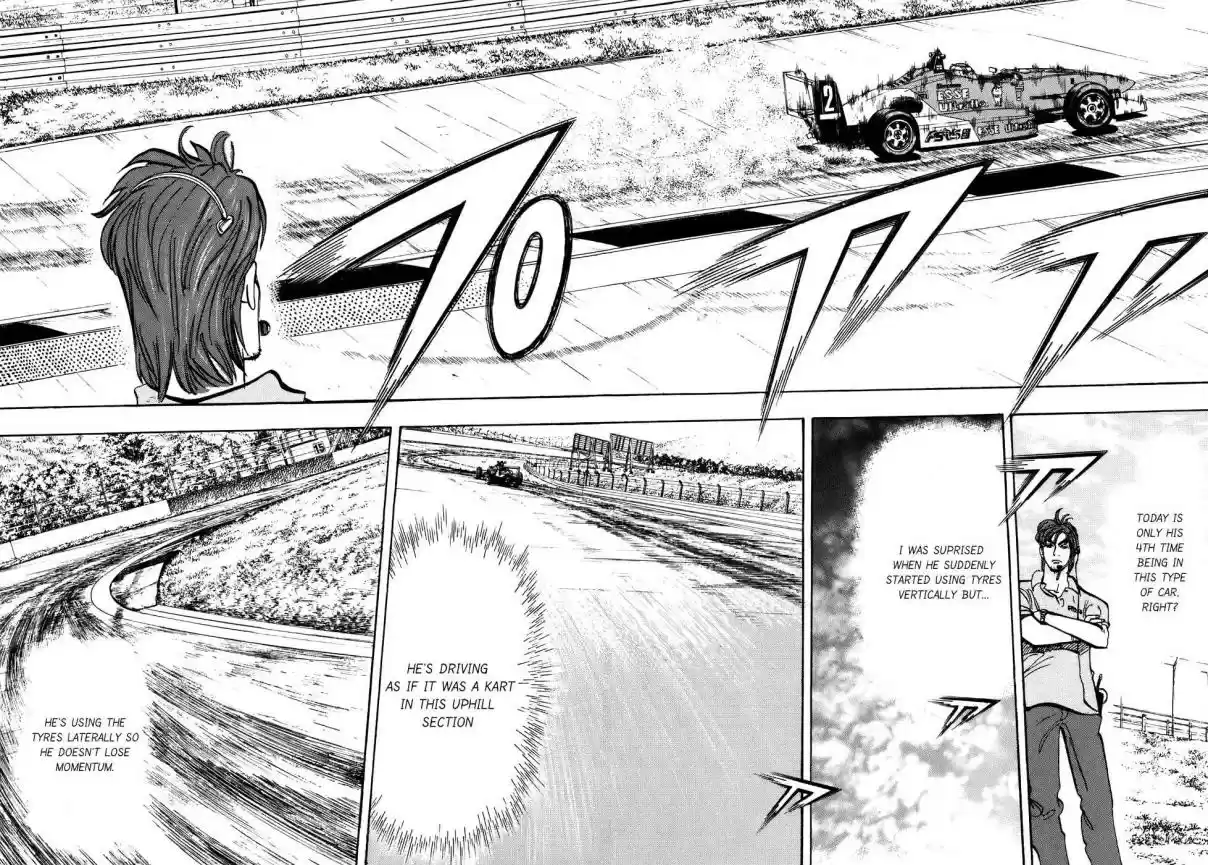 Capeta Vol. 11 Ch. 39