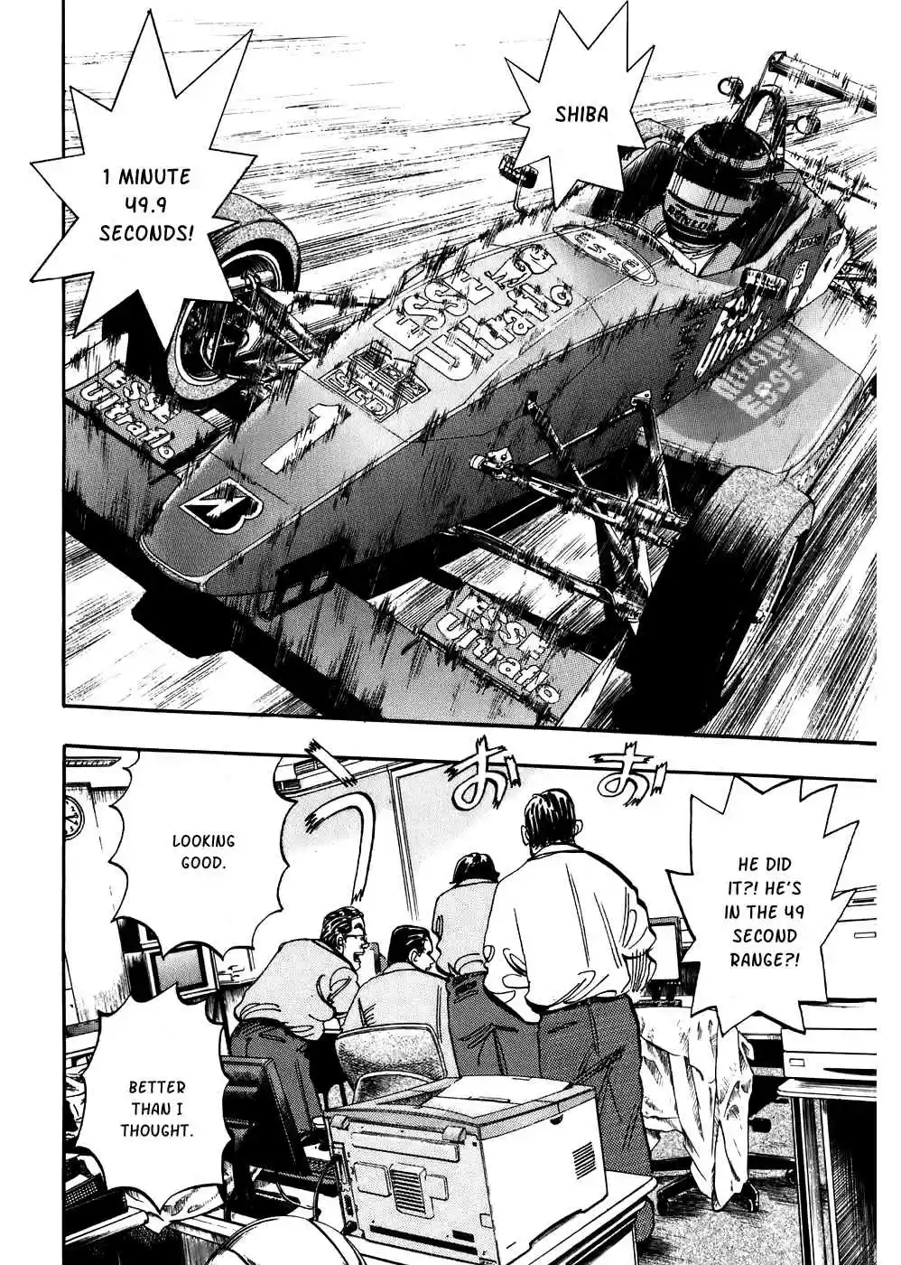 Capeta Vol. 11 Ch. 39