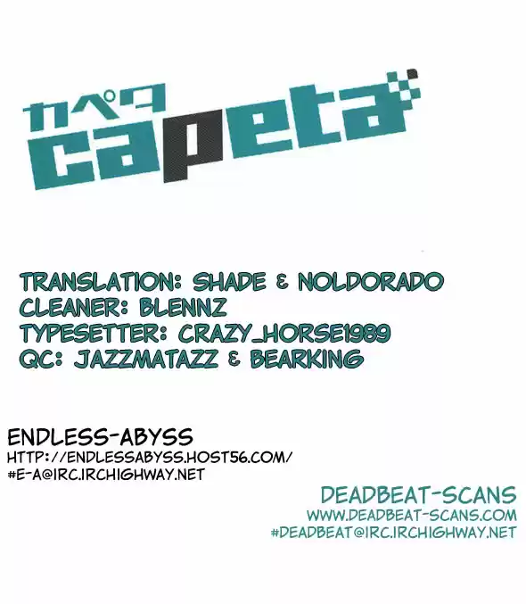 Capeta Vol. 11 Ch. 39