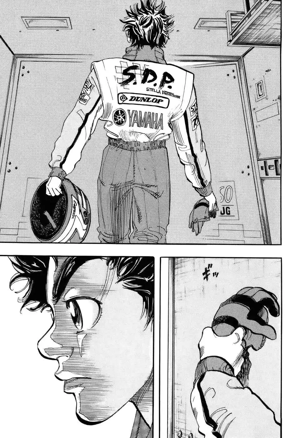 Capeta Vol. 12 Ch. 40