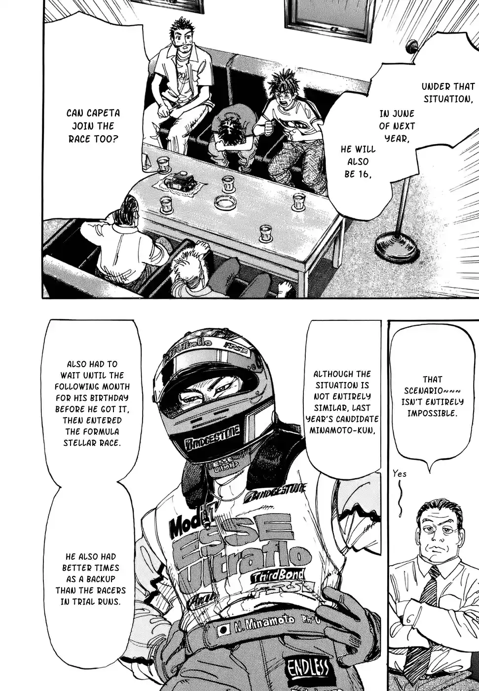 Capeta Vol. 12 Ch. 40