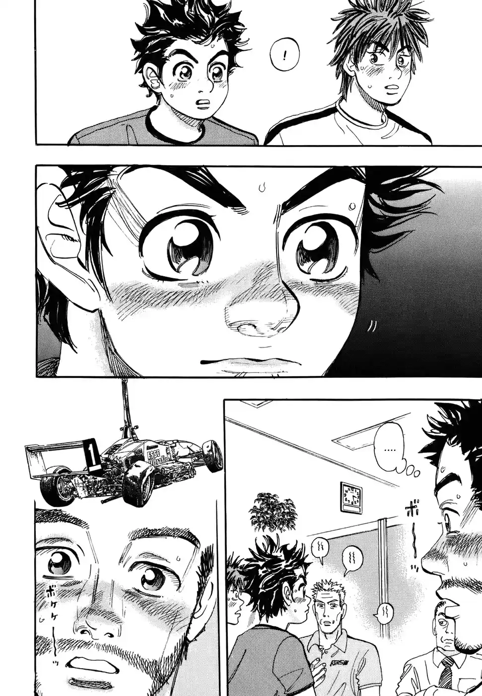 Capeta Vol. 12 Ch. 40