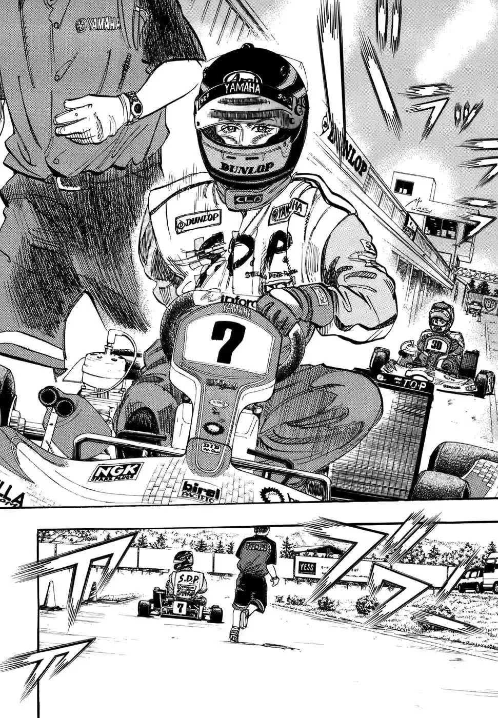 Capeta Vol. 12 Ch. 40