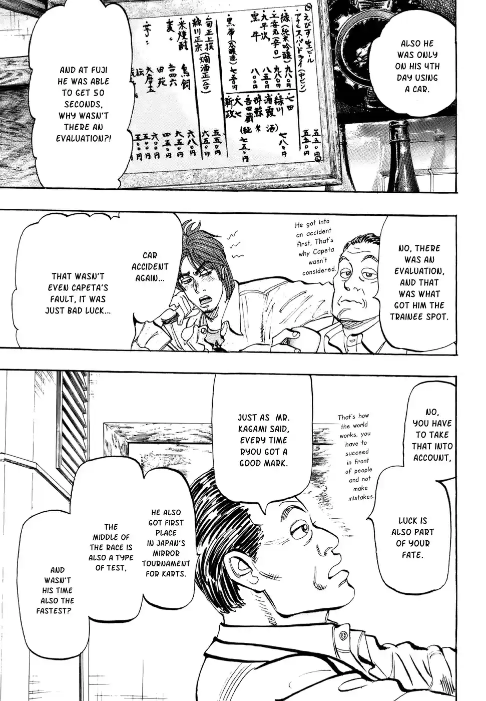 Capeta Vol. 12 Ch. 40