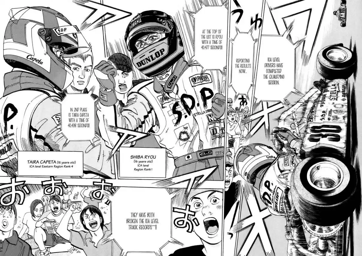 Capeta Vol. 12 Ch. 40