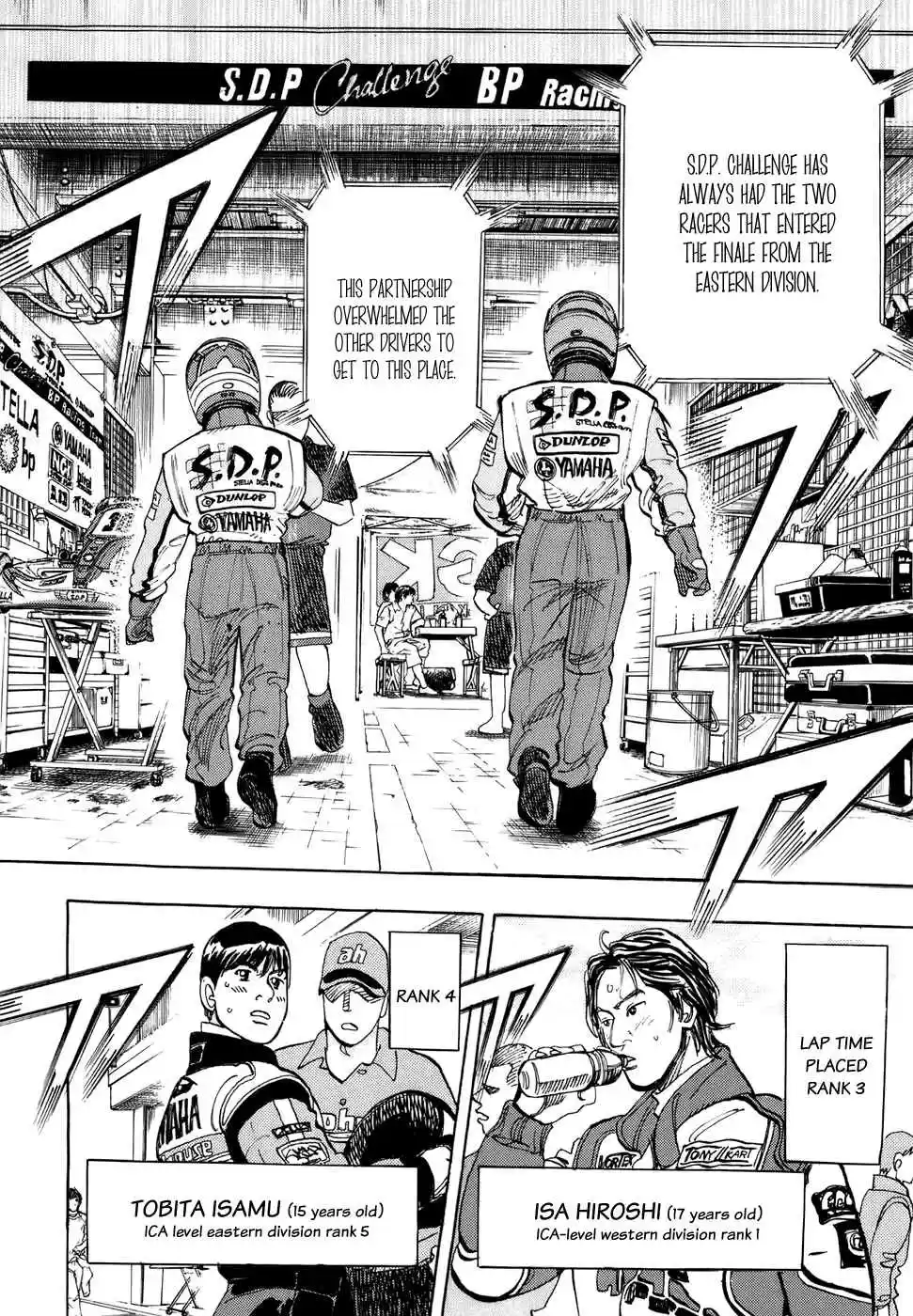 Capeta Vol. 12 Ch. 40