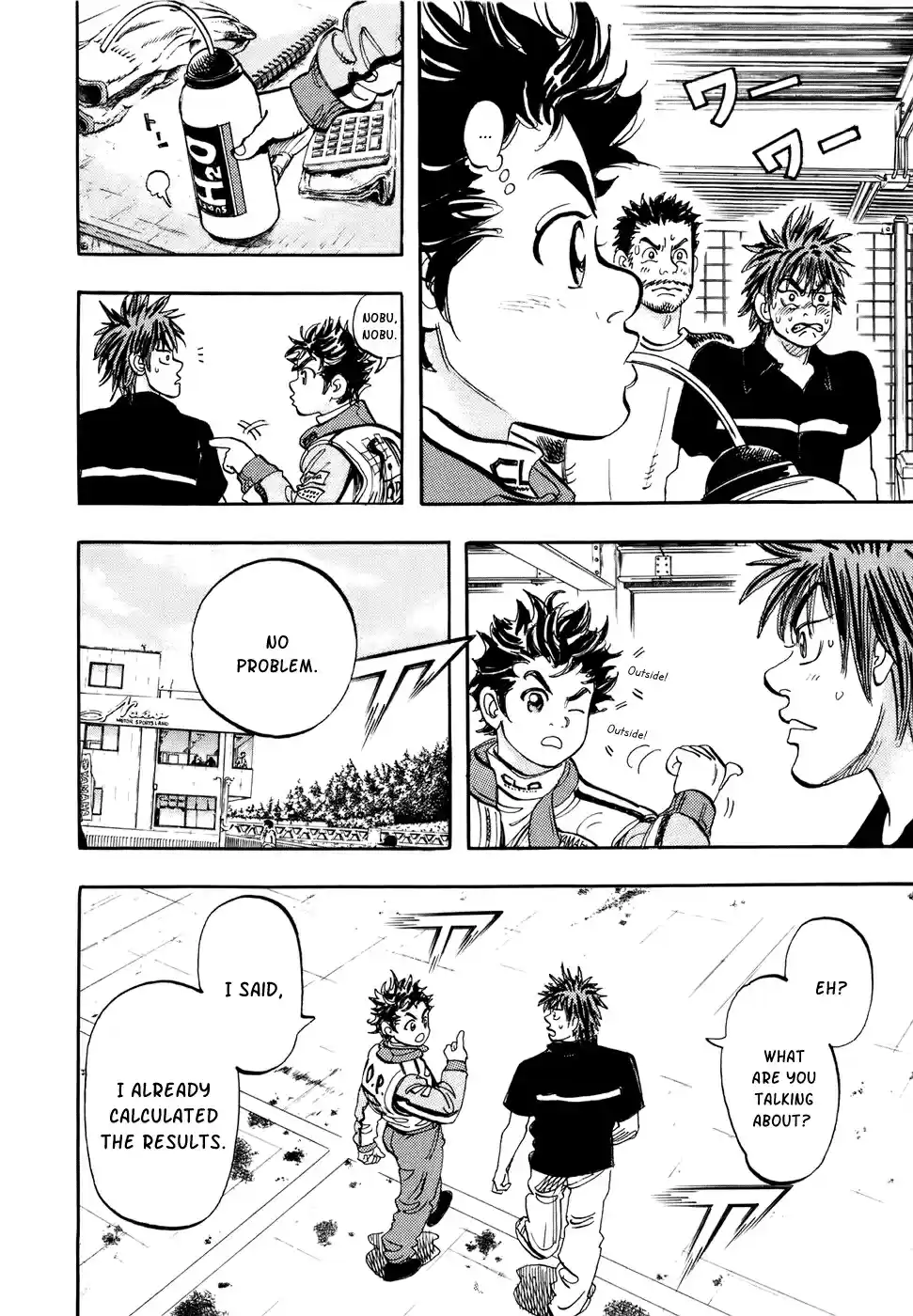 Capeta Vol. 12 Ch. 40