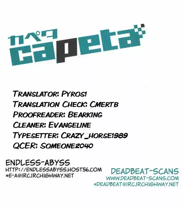 Capeta Vol. 12 Ch. 40
