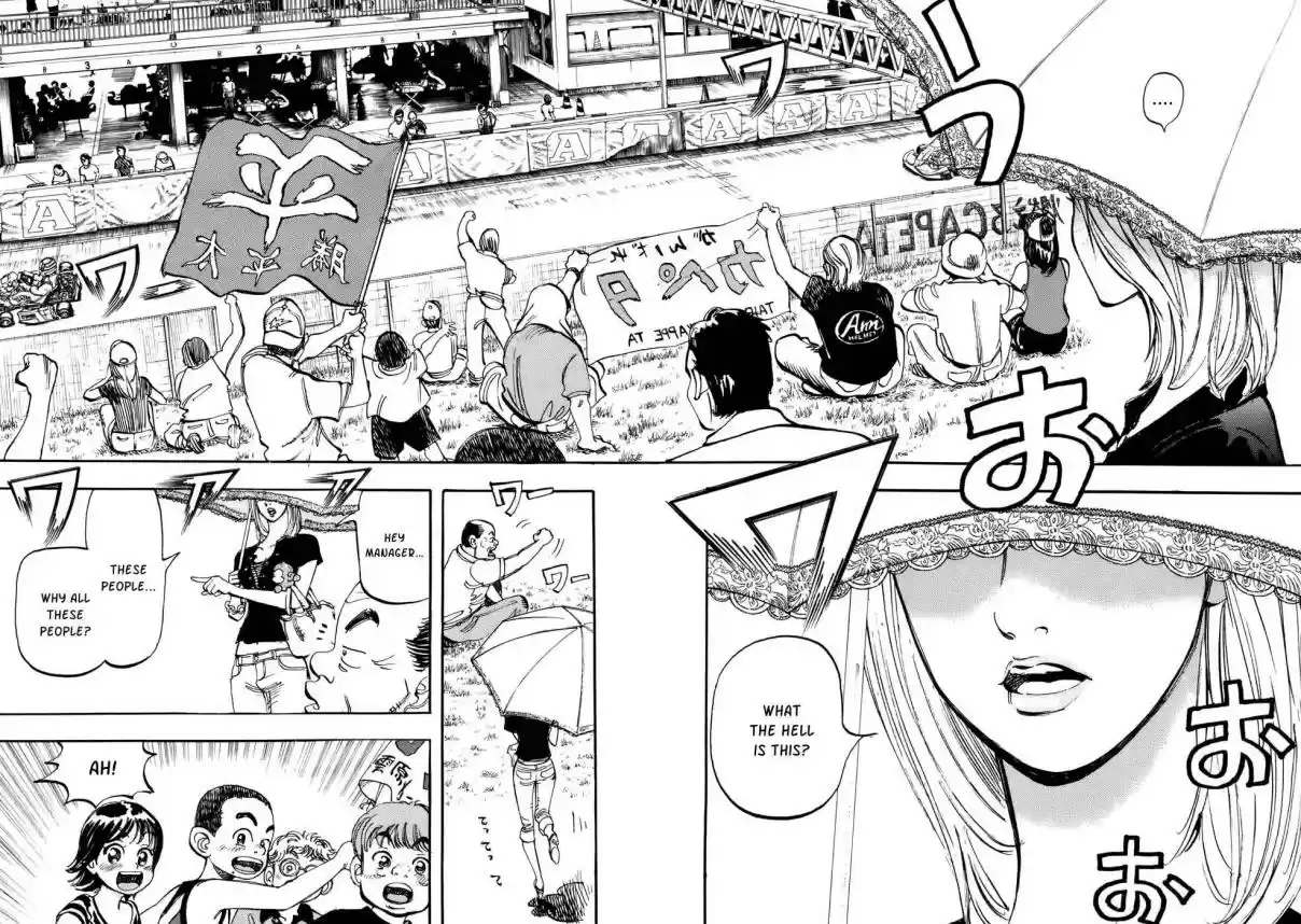 Capeta Vol. 12 Ch. 41