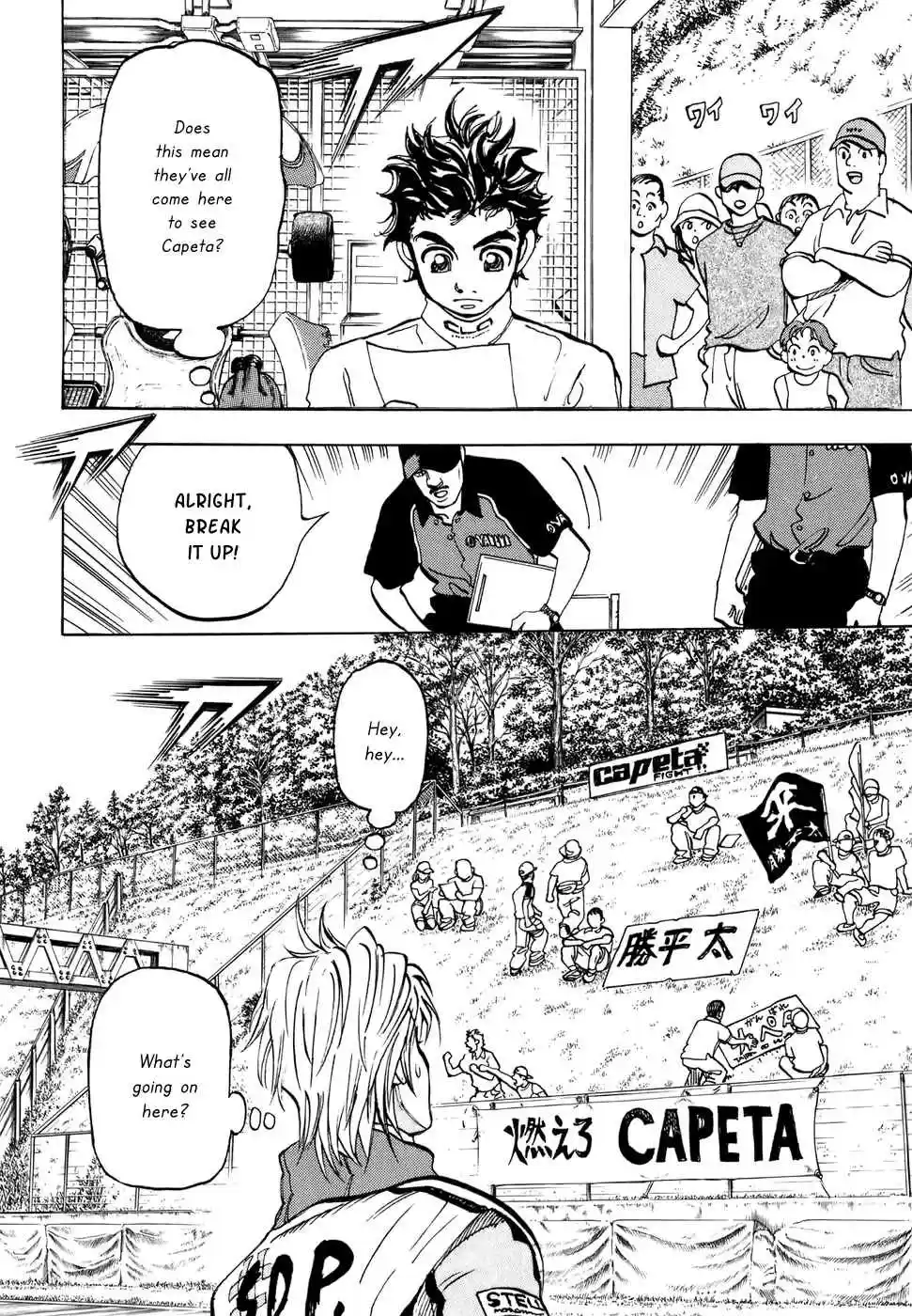 Capeta Vol. 12 Ch. 41