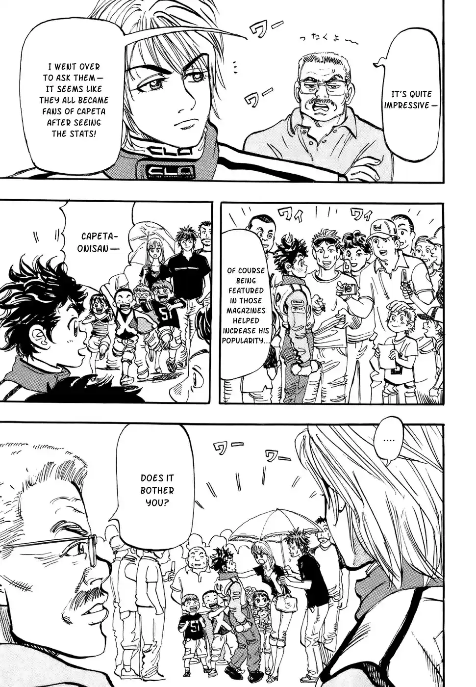 Capeta Vol. 12 Ch. 41