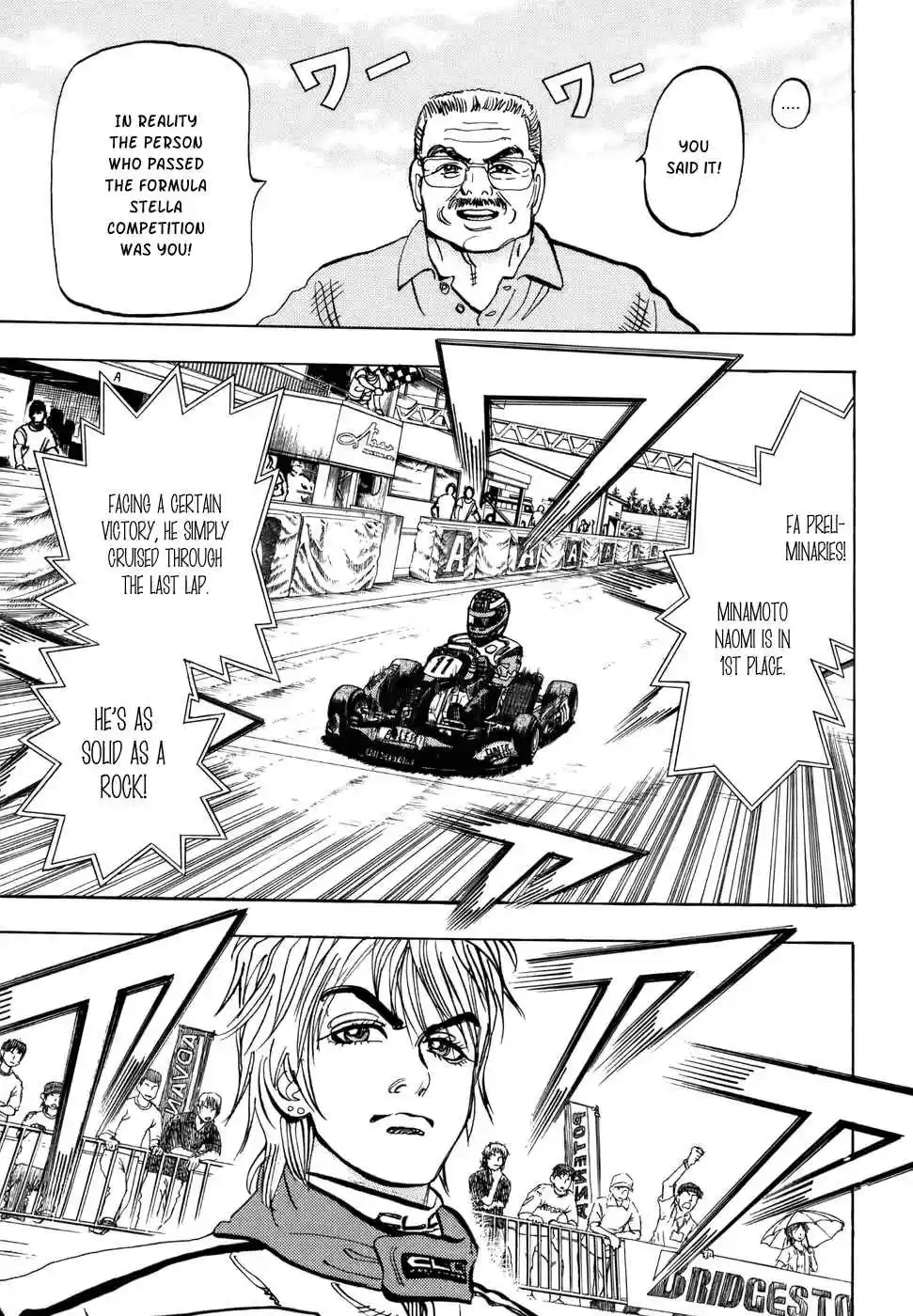 Capeta Vol. 12 Ch. 41