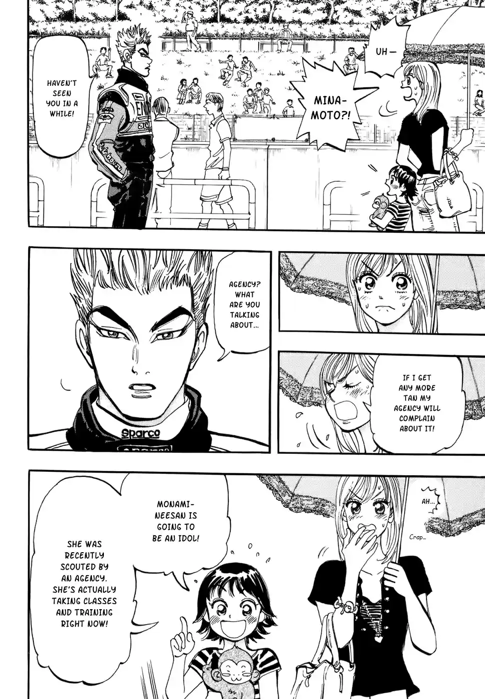 Capeta Vol. 12 Ch. 41